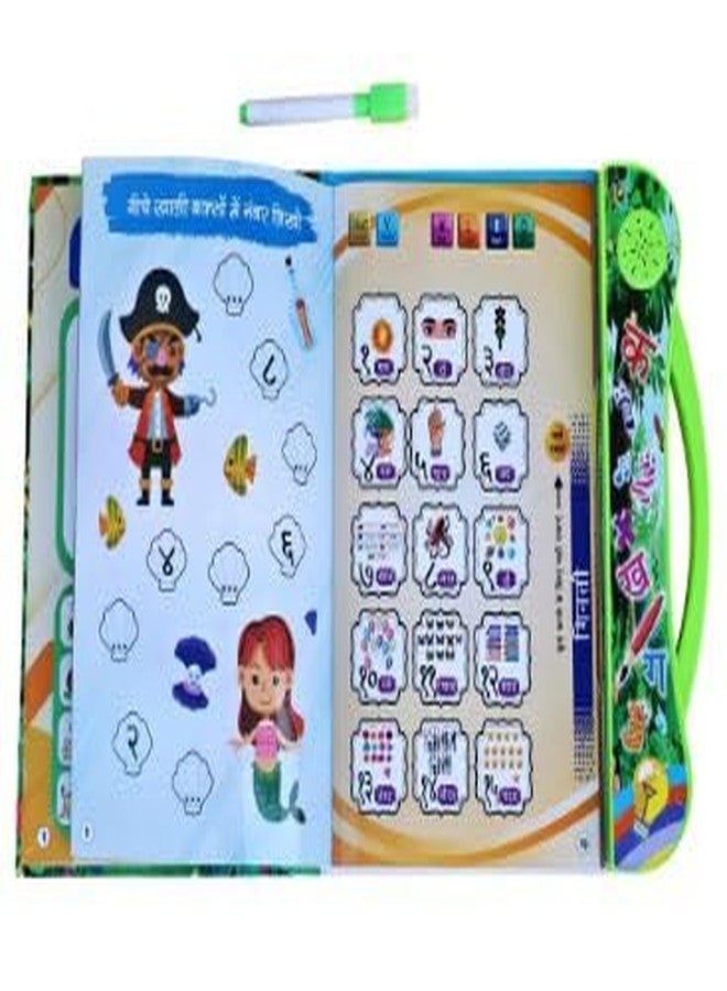 Braintastic Novelty Interactive Hindi Learning Sound Book with Pen | Talking Book for Kids | Early Learning Educational Toy (Age 2+ Years) (Ebook Hindi) - Image 3